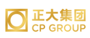 始兴正大集团