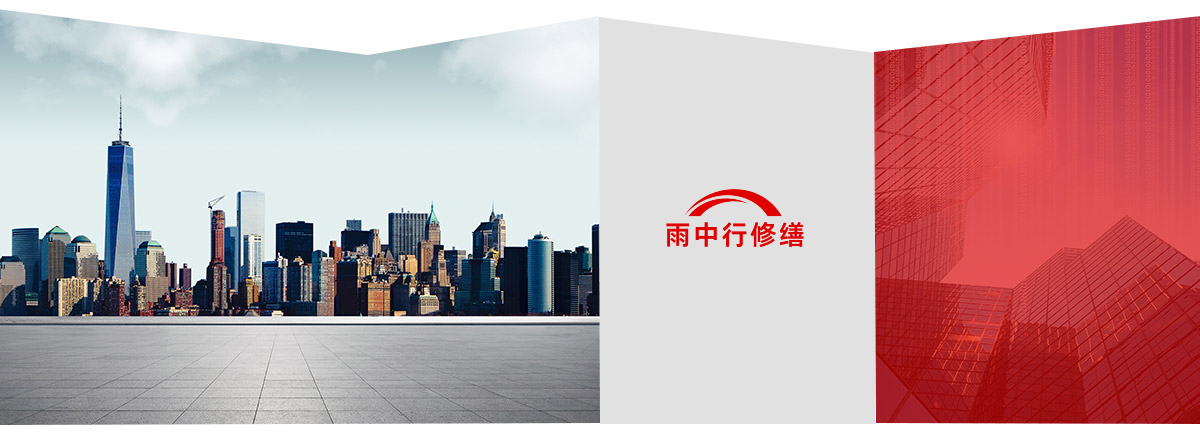 始兴第三方维保服务