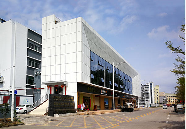 始兴住宅公寓幕墙修缮